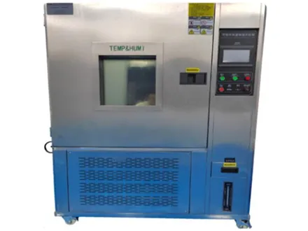 Constant temperature and humidity test chamber